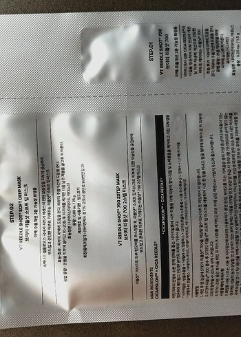 Beden Vtcosmetics ReedleShot100 Yaşlanma Karşıtı Serum ve Maske