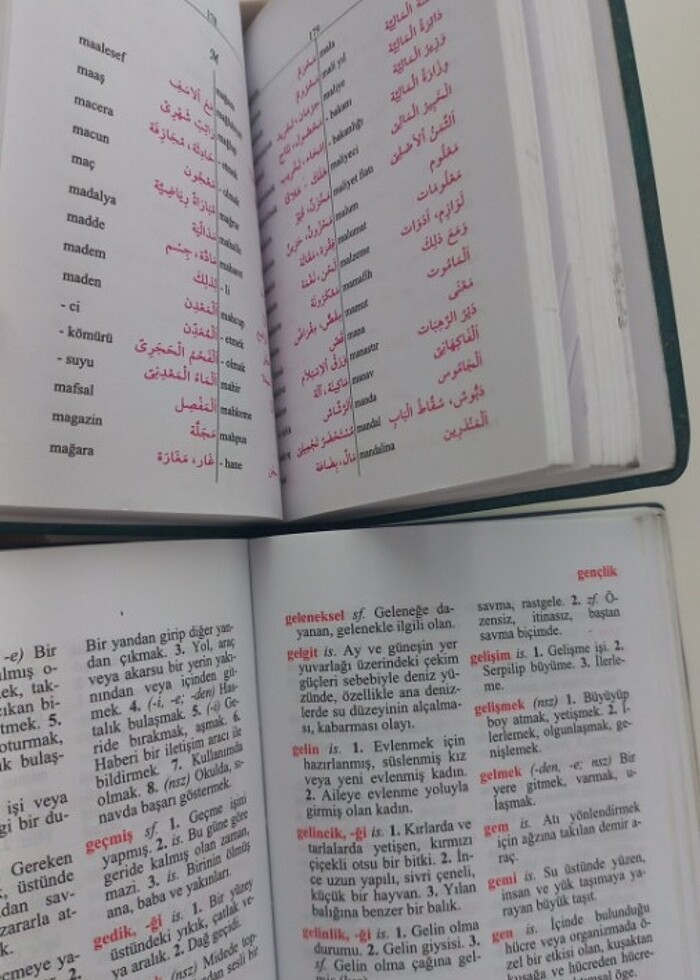 Tdk Türkçe Sözlük / Türkçe-Arapça Cep Sözlüğü - Görsel 2
