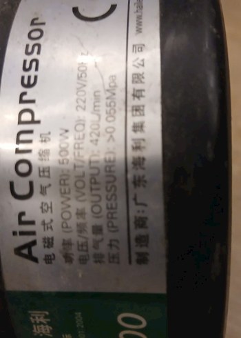 Çanta Tipi Gri Elektrikli Kompresör - Görsel 5