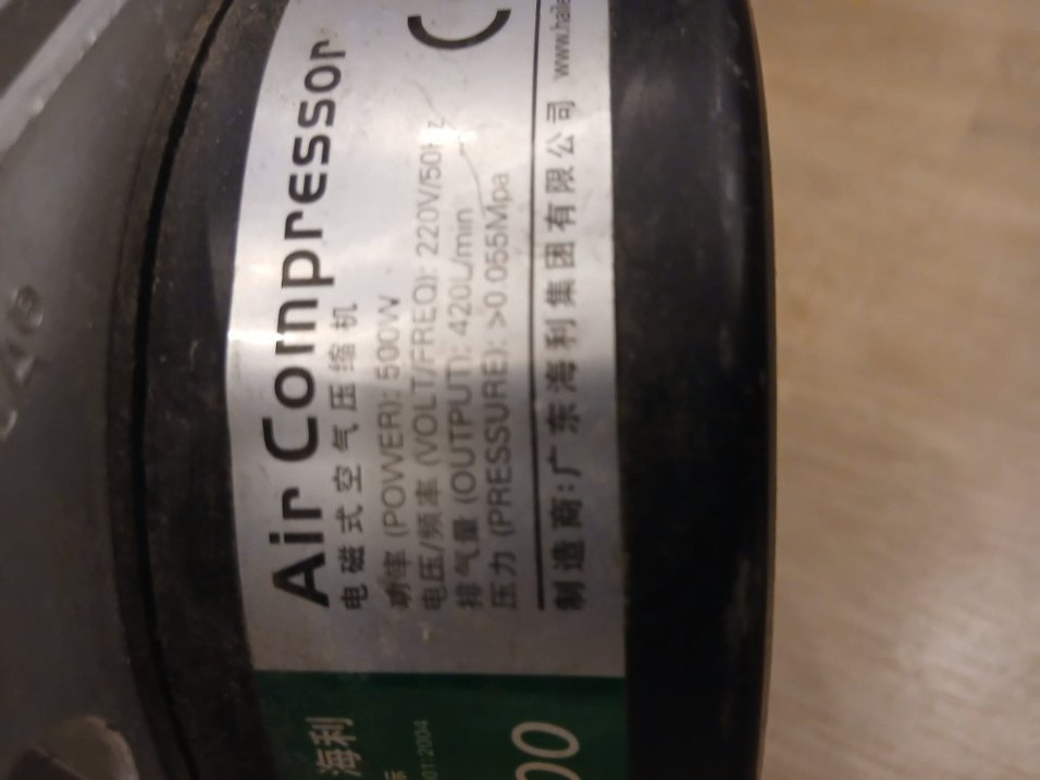 Çanta Tipi Gri Elektrikli Kompresör - Görsel 5