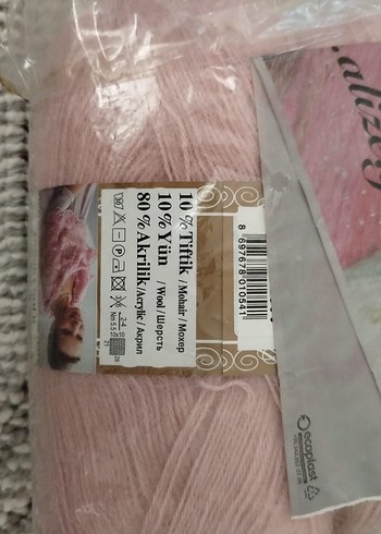 Alize Pudra El Örgü İpi 5li Paket adet fiyatı 80 - Görsel 3