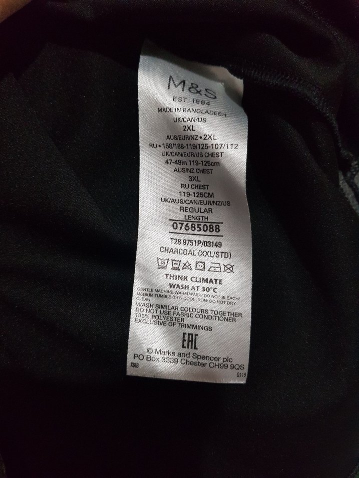 M&S koyu gri erkek spor tshirt - Görsel 5
