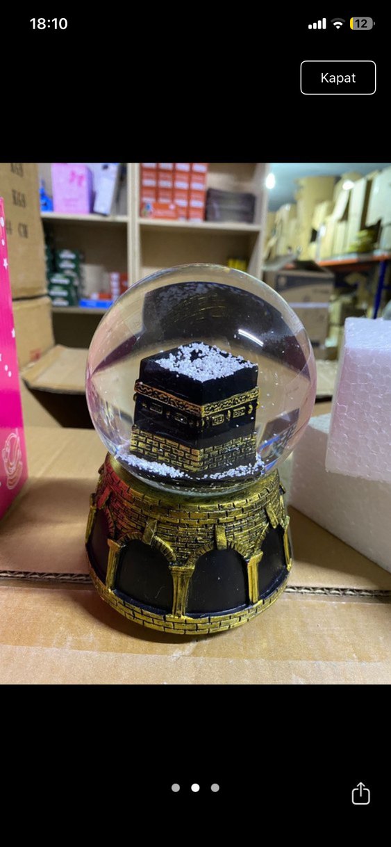 kabeli büyük boy kar küresi - Görsel 2