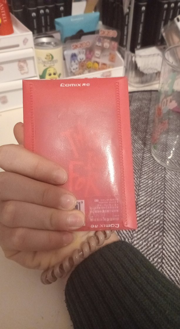 mini dosya - Görsel 2