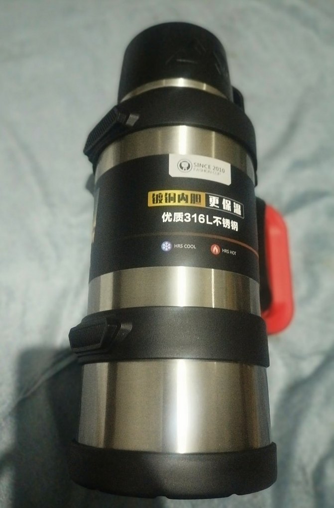 Safe Paslanmaz Termos 3.16 L - Görsel 2