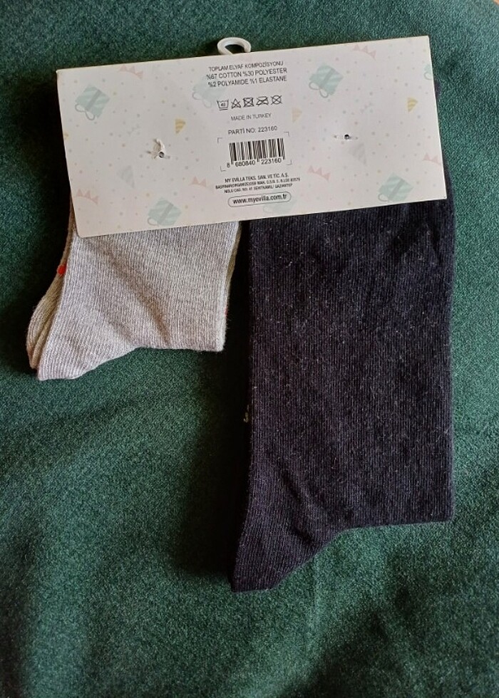 Baba Oğul Çorap Seti  - Görsel 2