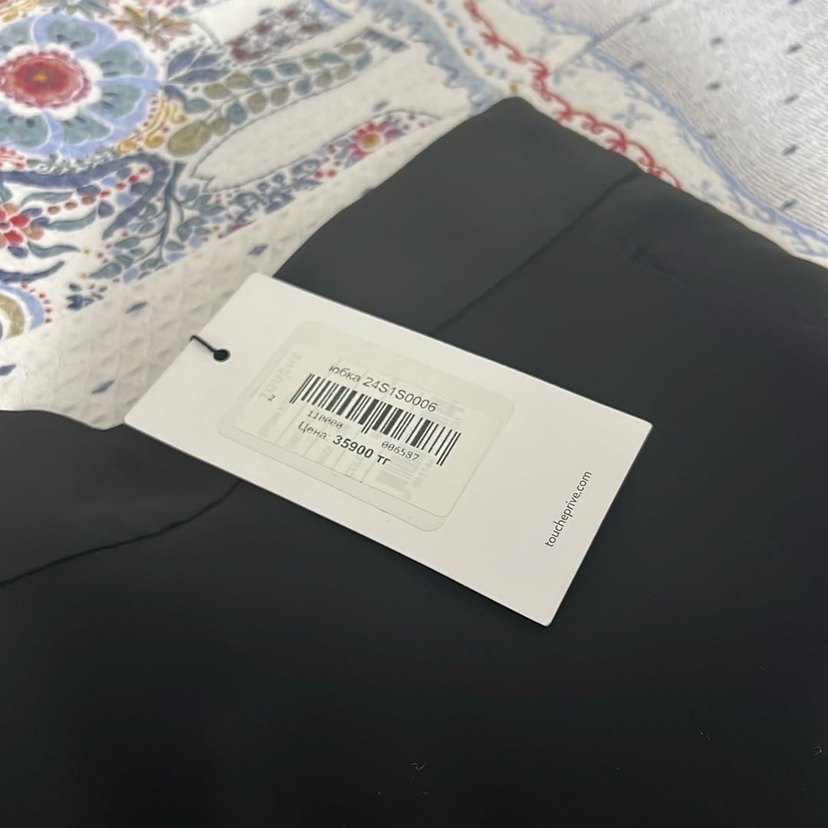 touché uzun etek - Görsel 2