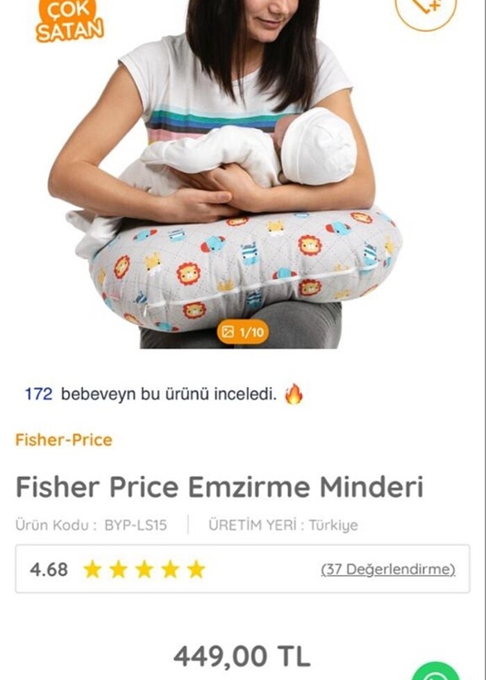 Emzirme yastığı - Görsel 4