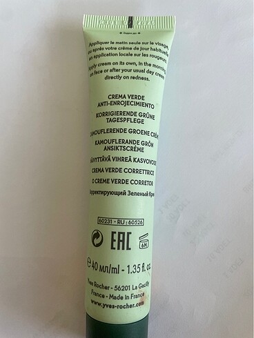 Yves Rocher Yves rocher sensitive camomılle cream