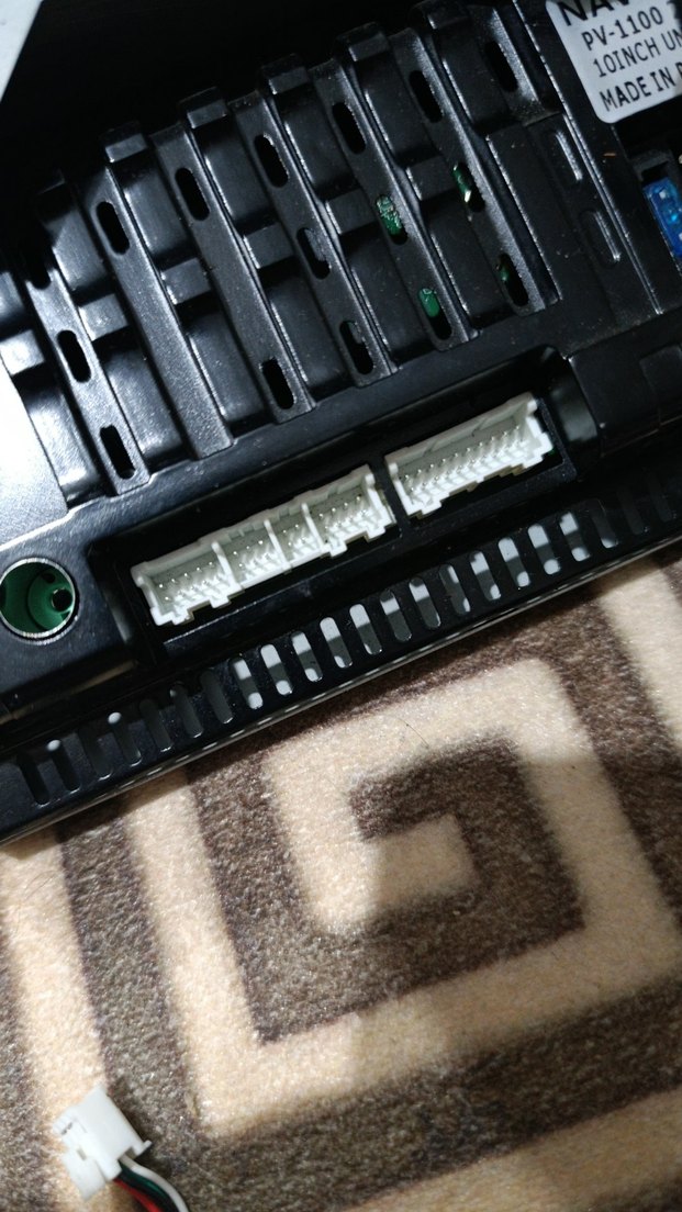 araba double teyp Medya Oynatıcı ve Kablo Seti - Görsel 4