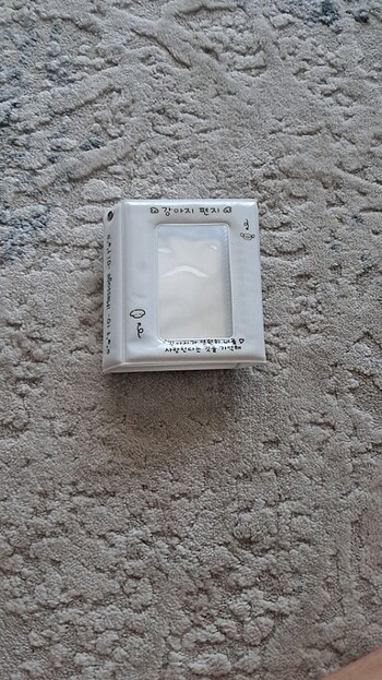 Kopekli mektup binder