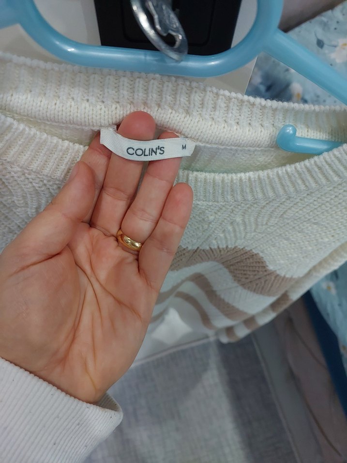 Bej Çizgili Örgü Kadın Kazak - Görsel 5