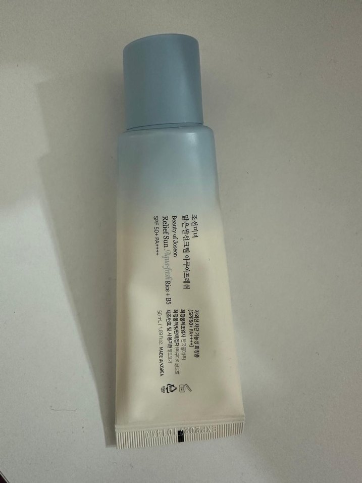 Beauty of joseon güneş kremi - Görsel 2