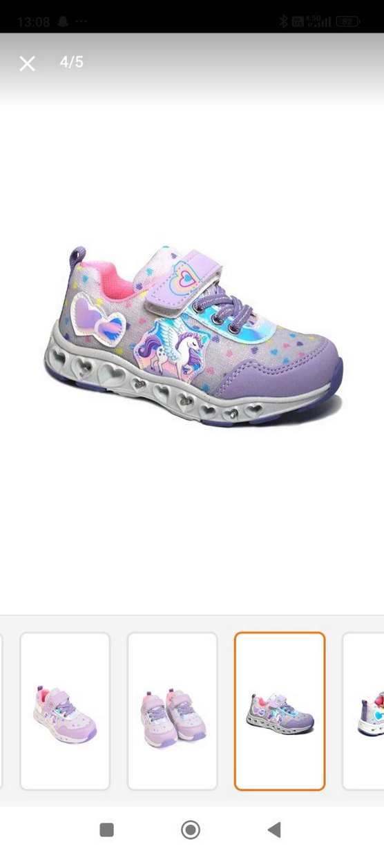 Unicorn ışıklı Spor Ayakkabı - Görsel 4