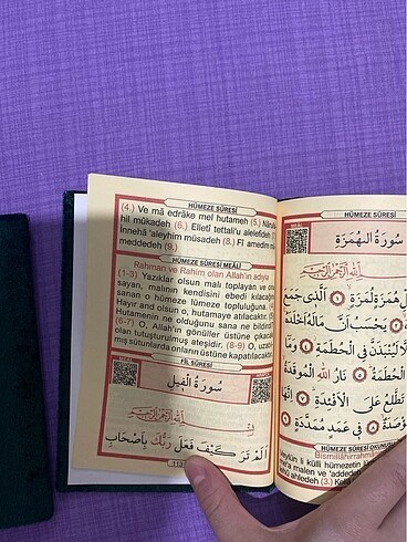  Beden Yasin kitabı (2 adet fiyatıdır)