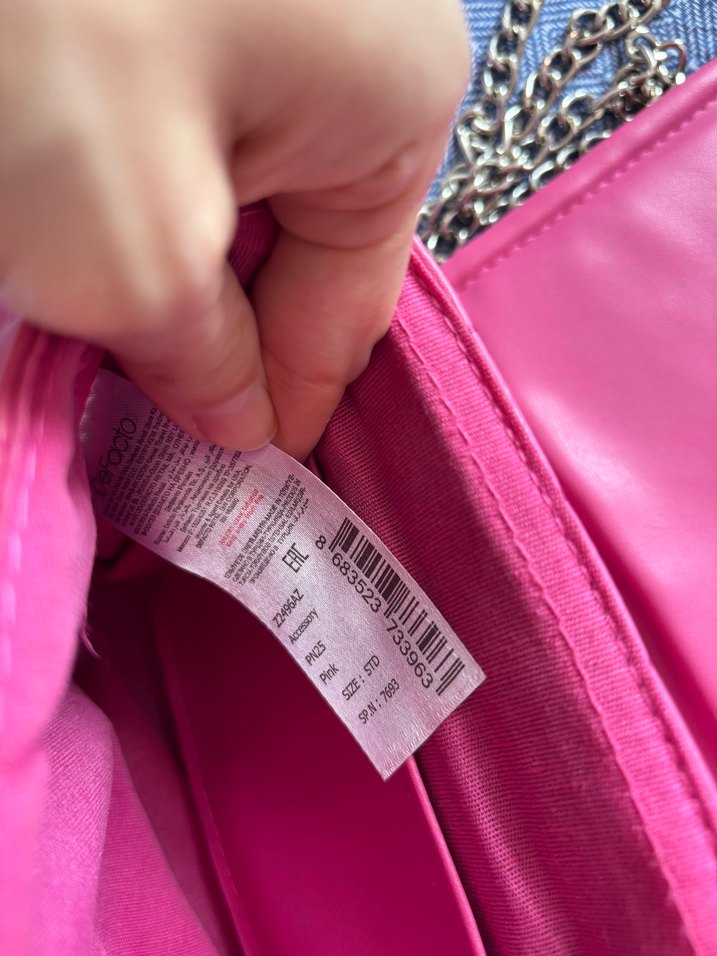 Pembe Zincir Askılı Kadın Denim Çanta - Görsel 4