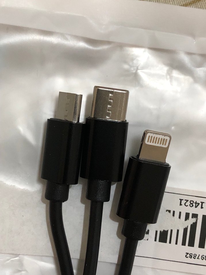 Çoklu Uçlu USB Şarj Kablosu - Görsel 3