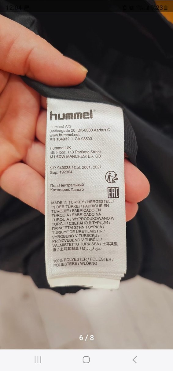 Hummel mont  unisex - Görsel 2