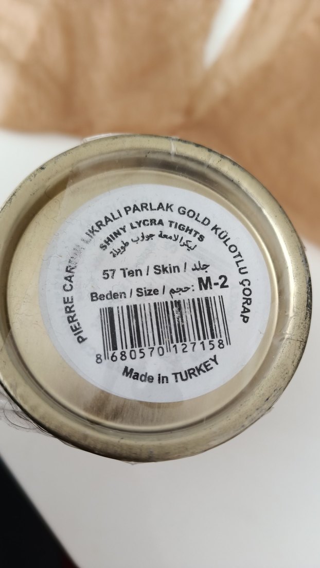 Ten Rengi Külotlu Çorap M- 2 - Görsel 4