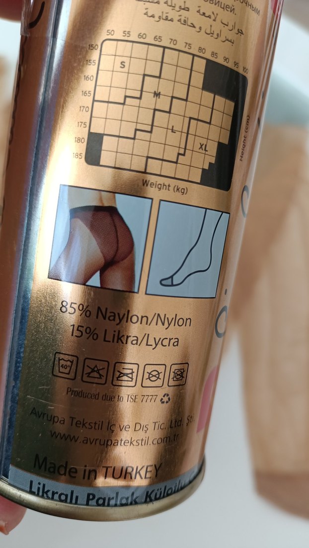 Ten Rengi Külotlu Çorap M- 2 - Görsel 3