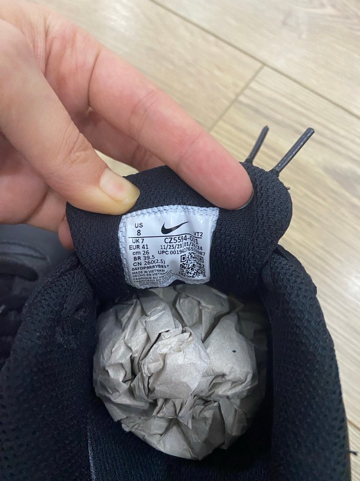 Nike air max ayakkabı - Görsel 4