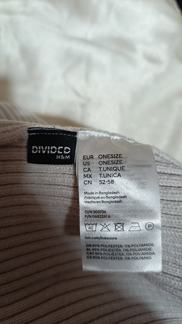 Gri Örgü Kadın Yün Bere - Görsel 2