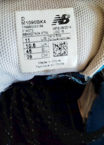 New Balance Fantom Fit - Görsel 5