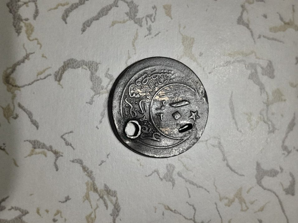 ANTİKA OSMANLI ZAMANINDAN 10 PARA - Görsel 2