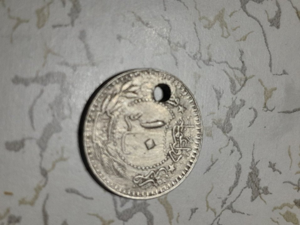 ANTİKA 10 KURUŞ - Görsel 2