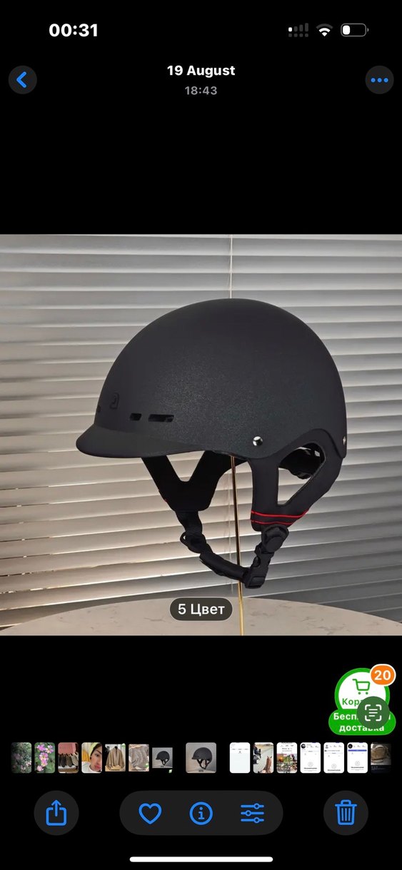 Siyah binicilik Kaskı Velcro - Görsel 2