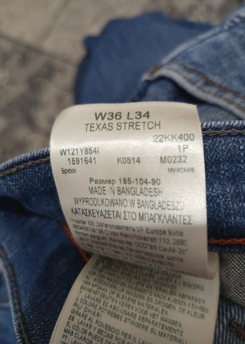 Lacivert Normal Boy Kot Pantolon - Görsel 3