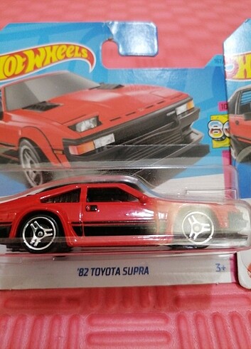 Toyota Supra 