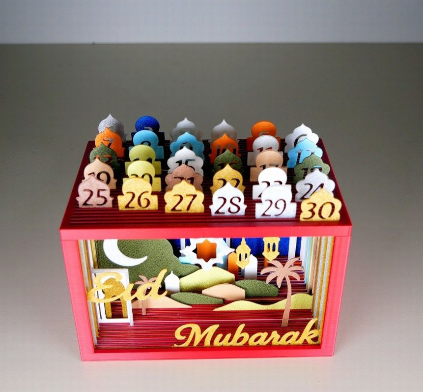 Ramazan Takvimi Konsept - Görsel 2