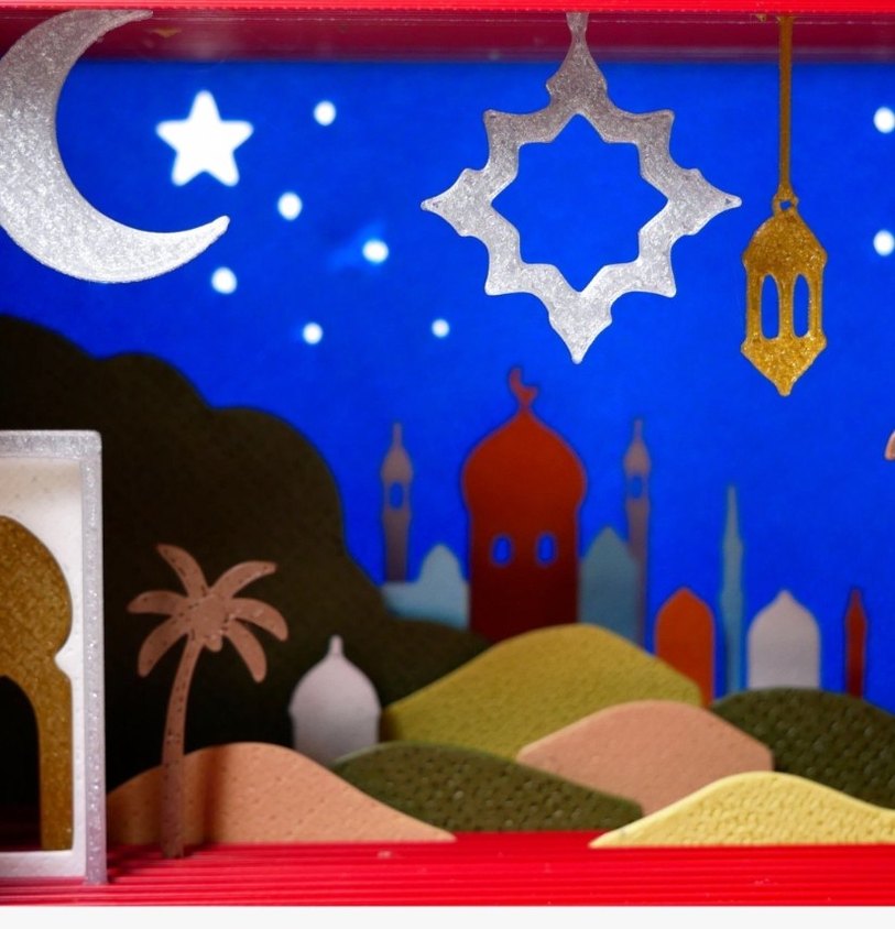 Ramazan Takvimi Konsept - Görsel 3