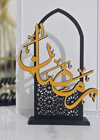 Ramazan Dini Dekor - Görsel 3