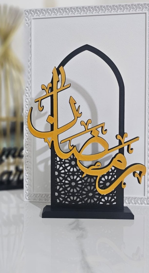 Ramazan Dini Dekor - Görsel 3