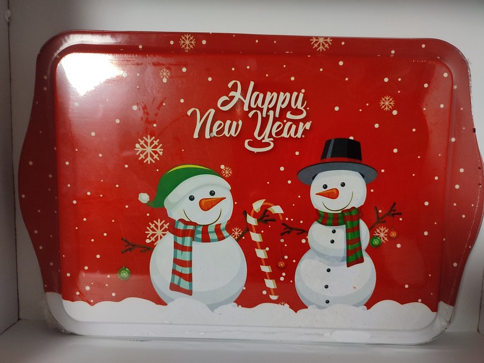 Renkli Yılbaşı Temalı cerezlik metal kase ve tepsi Seti - Görsel 5