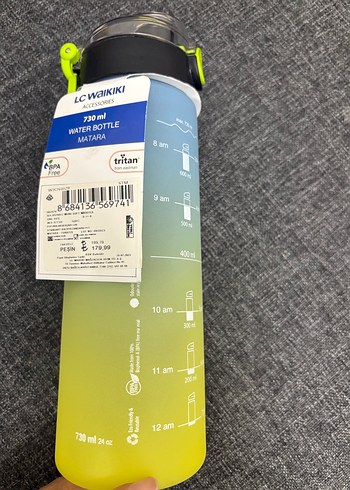 LC Waikiki Sarı Tritan Su Şişesi 730 ml