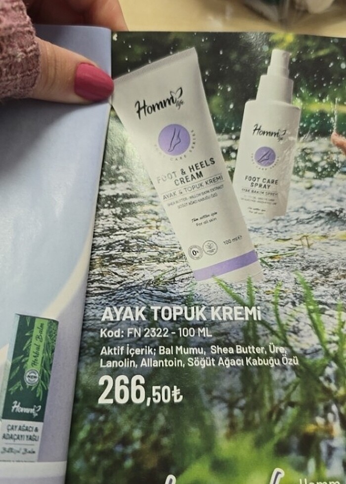 Homm Bitkisel Ayak Topuk Kremi  - Görsel 2