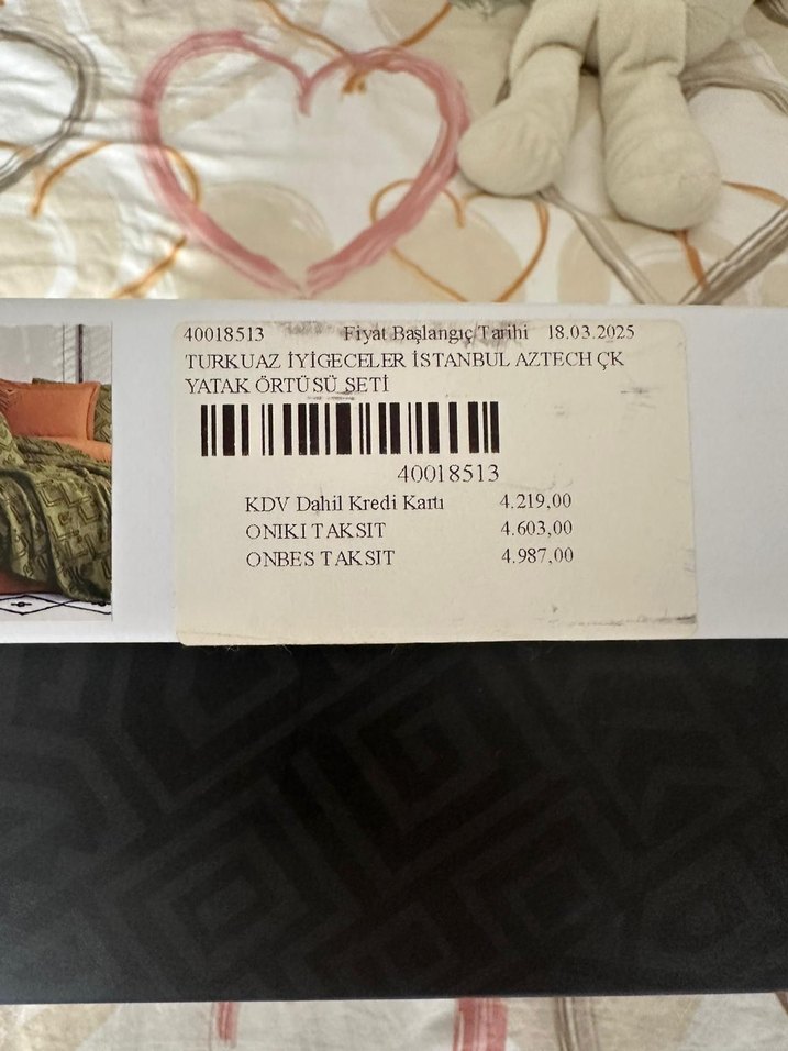 Khaki Baskılı Çift Kişilik Nevresim Takımı - Görsel 2