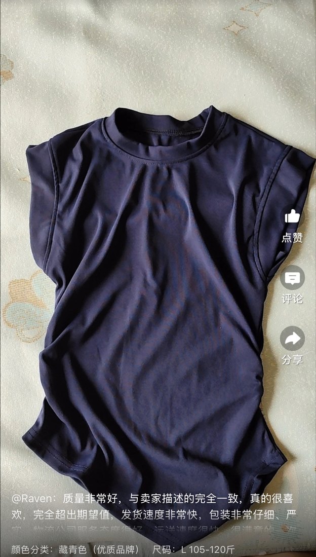 Mavi Drapeli Hamile Tişörtü - Görsel 5