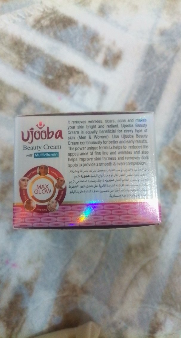 Diger 4'ü 1 Arada güzellik kremi - Görsel 3