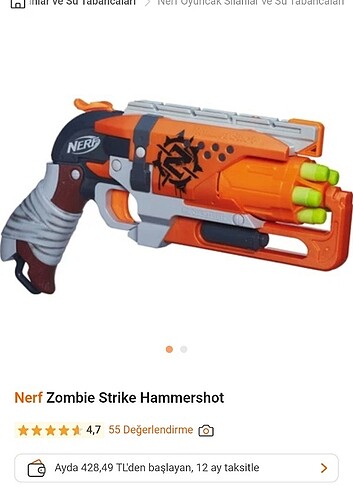 Nerf Zombie