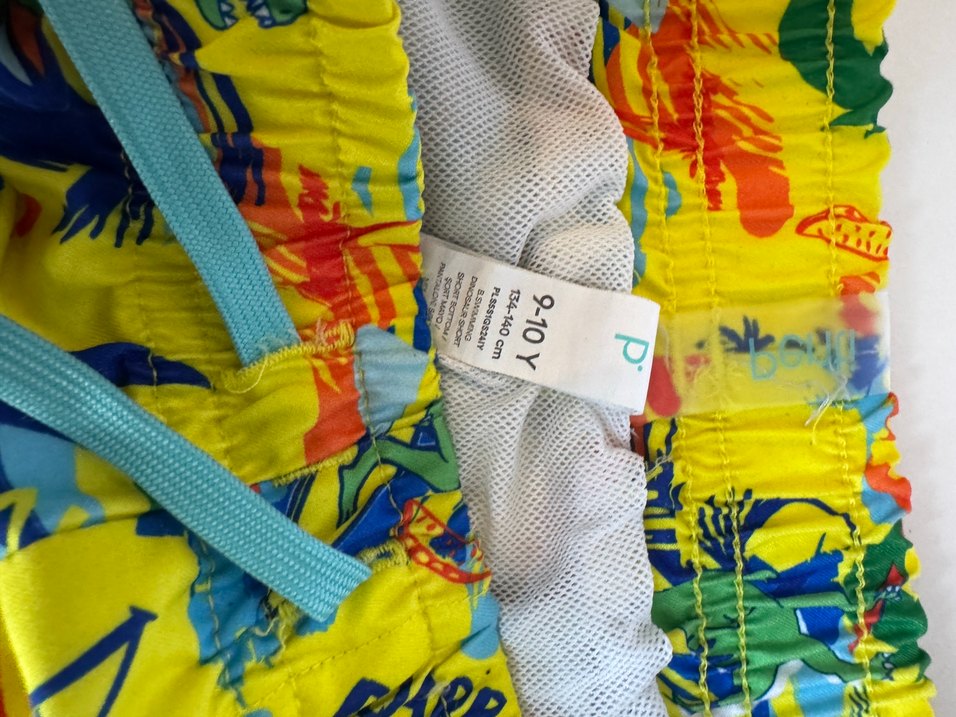 Sarı Renkli Baskılı Erkek Çocuk Mayo - Görsel 4