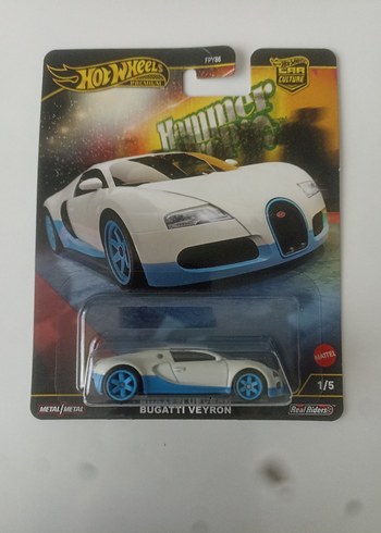 Bugatti Veyron premium
