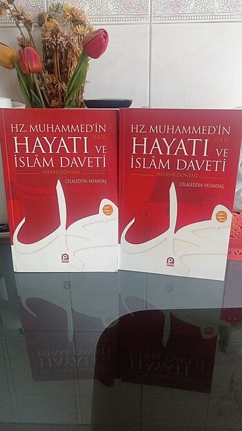 Hz. Muhammed in hayatı ve İslam daveti 