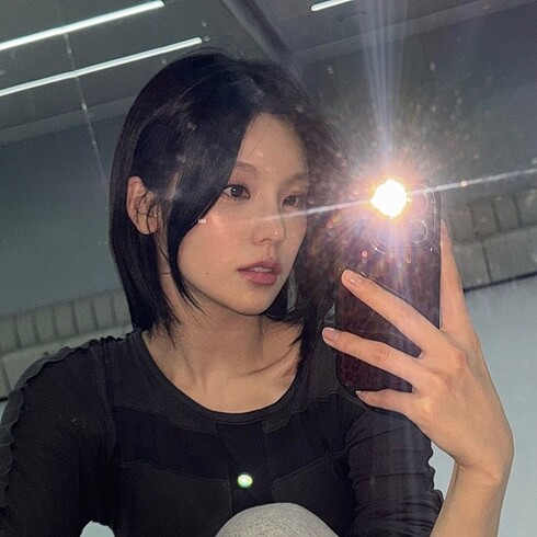 yeji özel ilan