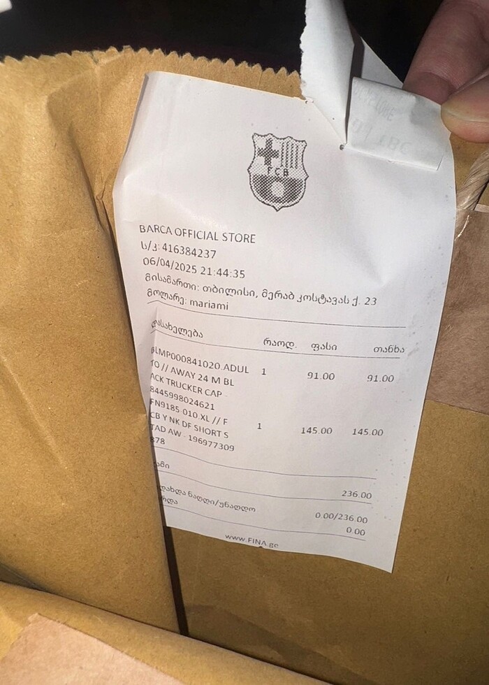 Fc Barcelona 2025 sezon şortu orijinal XL - Görsel 4