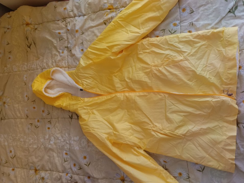 Sarı Kapüşonlu Midi Yağmurluk - Görsel 2