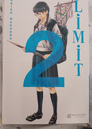 manga Limit 2 - Keiko Suenobu